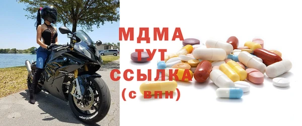ALPHA PVP Алзамай