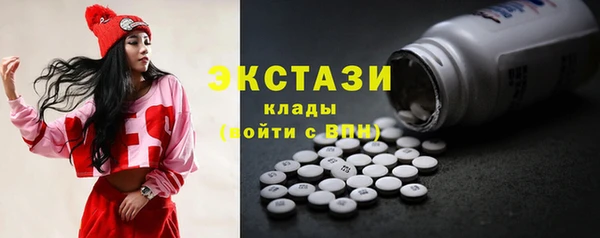 ALPHA PVP Алзамай