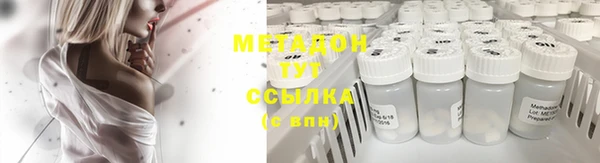 трава Алексеевка