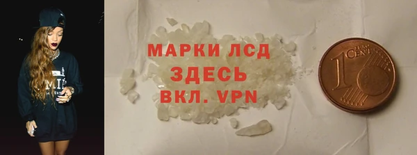 ALPHA PVP Алзамай