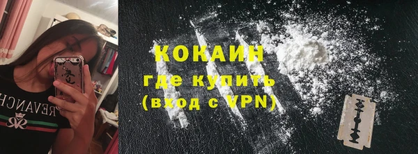 ALPHA PVP Алзамай