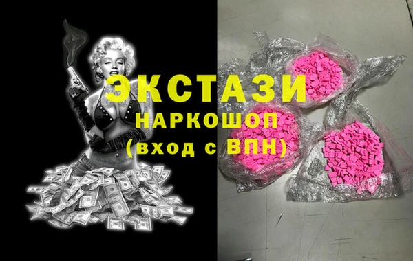 ALPHA PVP Алзамай
