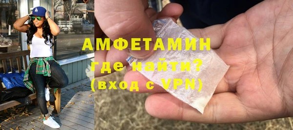 ALPHA PVP Алзамай