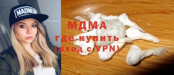 ALPHA PVP Алзамай