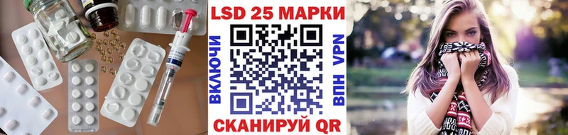 маркетплейс формула  Алушта  LSD-25 экстази кислота 